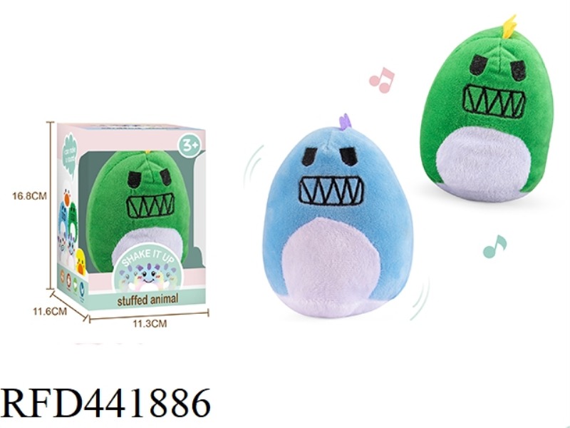 HAND OPERATED VOCAL PLUSH DINOSAUR