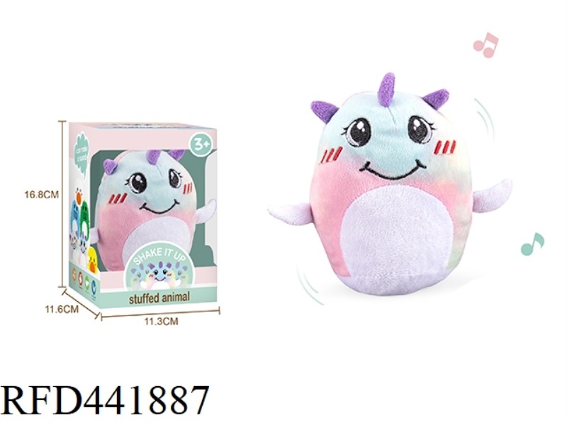 HAND OPERATED VOCAL PLUSH UNICORN