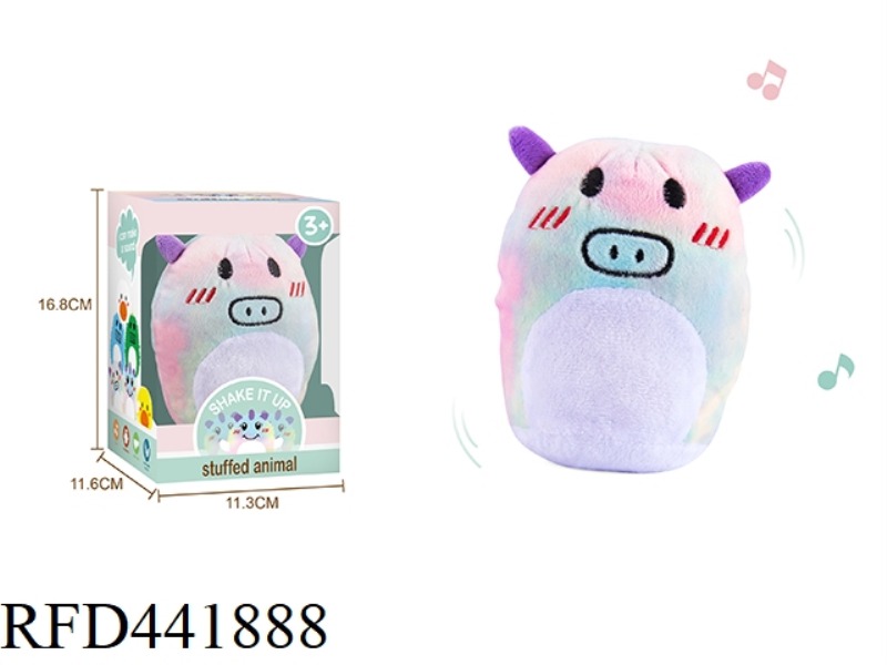 HAND MADE VOCAL PLUSH RAINBOW PIG