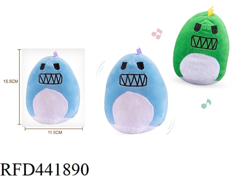 HAND OPERATED VOCAL PLUSH DINOSAUR
