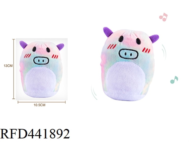 HAND MADE VOCAL PLUSH RAINBOW PIG