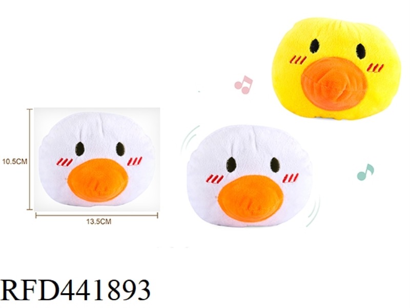 HAND SHAKING VOCAL PLUSH DUCK