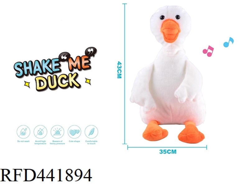 INERTIA HAND CRANKING IS CALLED PLUSH DUCK