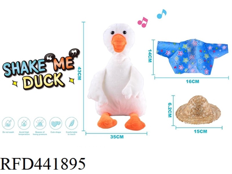 INERTIA HAND CRANKING STRANGE CALLED PLUSH DUCK BEACH SUIT