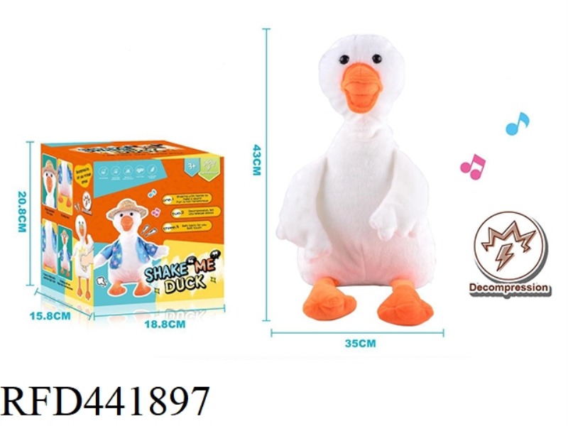 INERTIA HAND CRANKING IS CALLED PLUSH DUCK