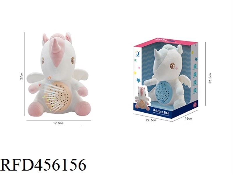 PLUSH PEGASUS / MUSIC WITH LIGHTS