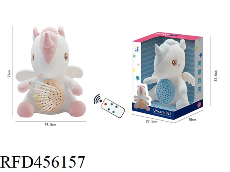 PLUSH PEGASUS / MUSIC WITH LIGHTS