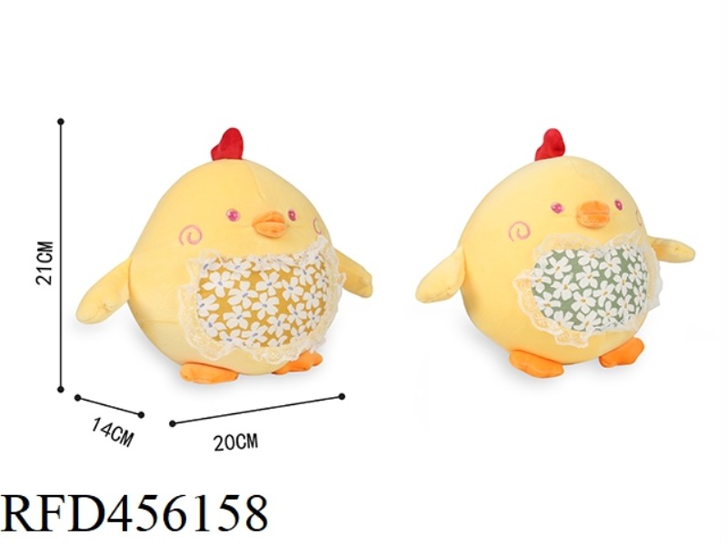 GOO GOO CHICKEN ENGLISH