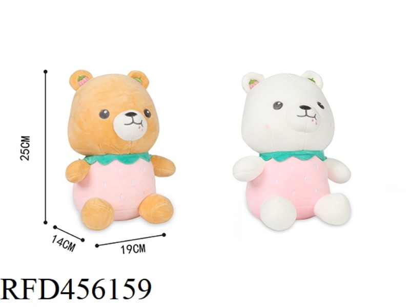 STRAWBERRY BEAR ENGLISH