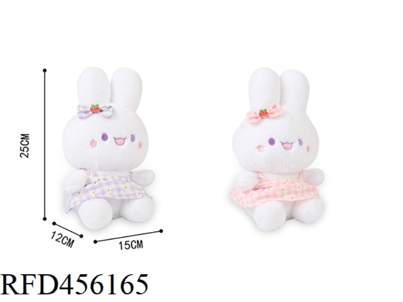 BIG EARED RABBIT ENGLISH