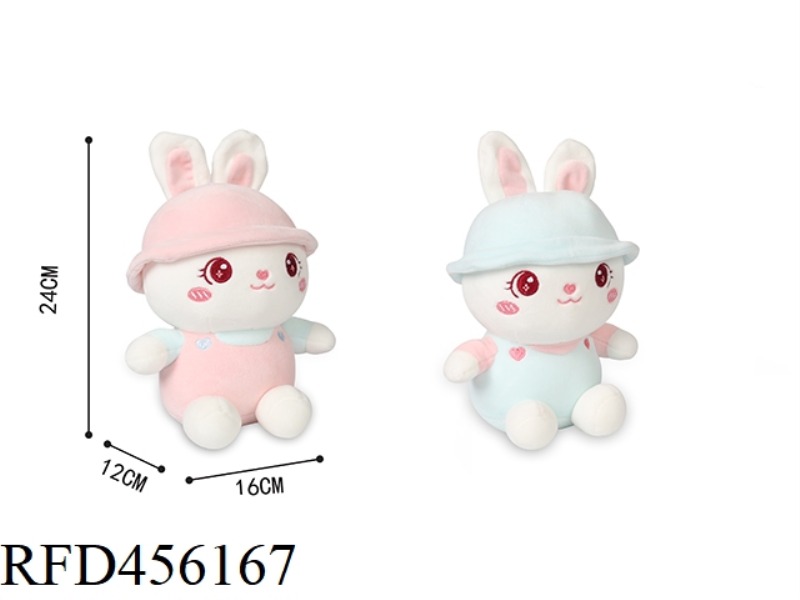 SWEET RABBIT ENGLISH