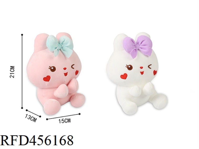 CUTE RABBIT ENGLISH
