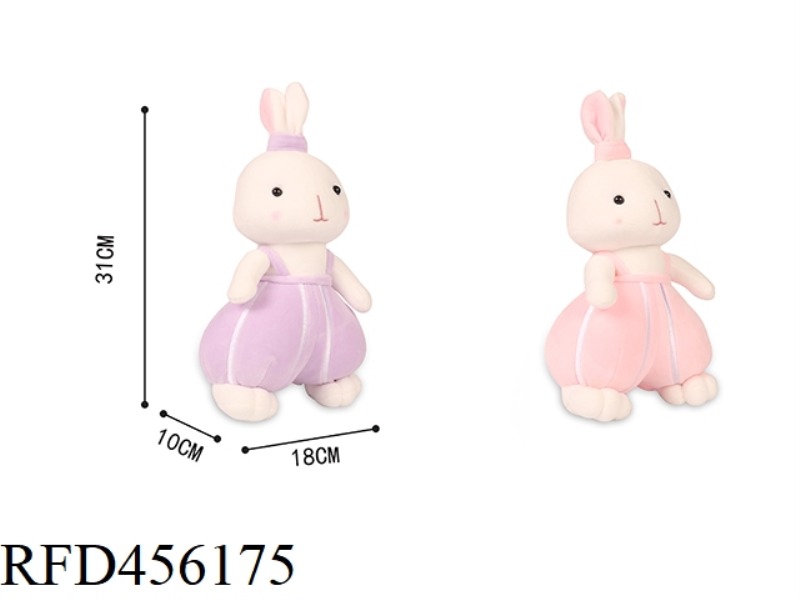 COOL PINK RABBIT RUSSIAN