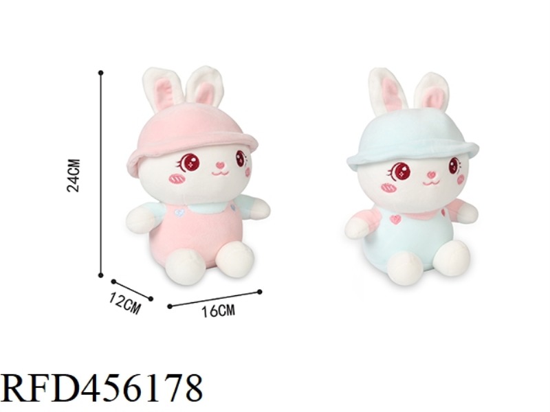 SWEET RABBIT RUSSIAN