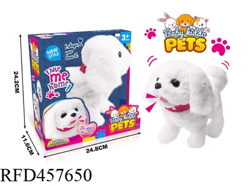 ELECTRIC WALKING PLUSH DOG
