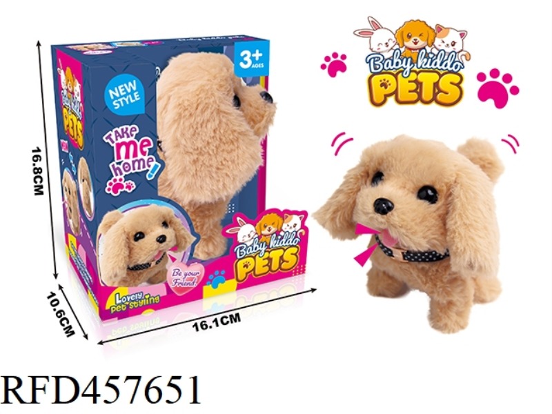ELECTRIC WALKING PLUSH DOG