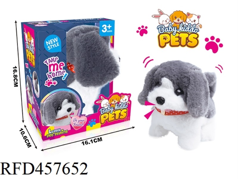 ELECTRIC WALKING PLUSH DOG