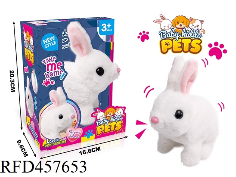 ELECTRIC WALKING PLUSH RABBIT