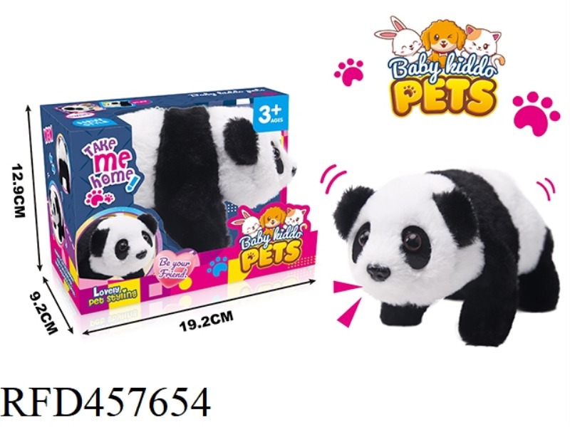 ELECTRIC WALKING PLUSH PANDA