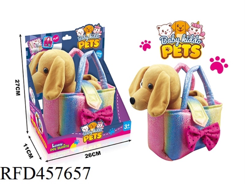 TOTE BAG PLUSH TOY DOG