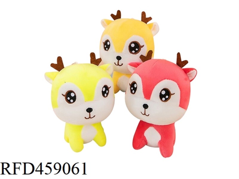 SITTING DEER