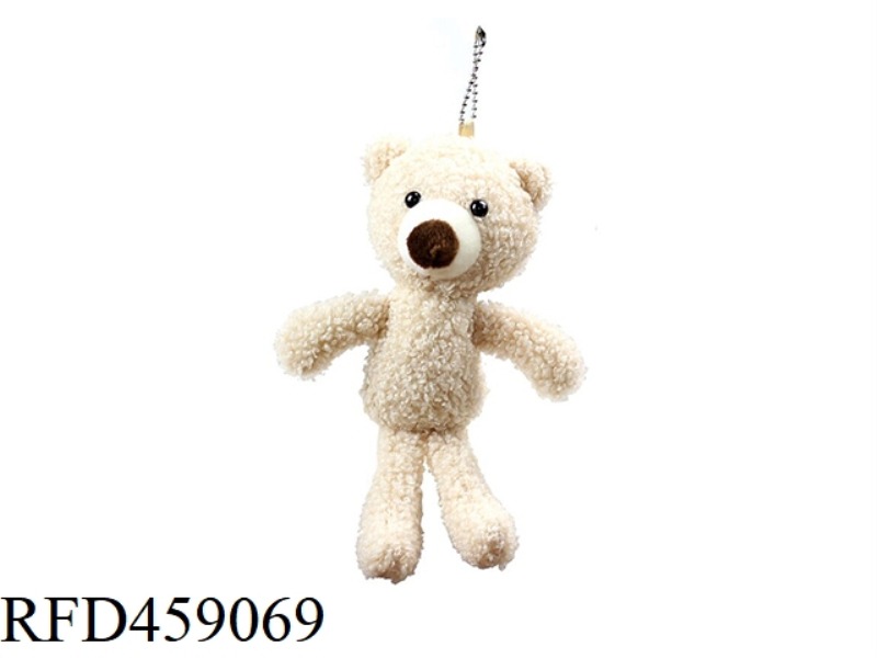 TEDDY BEAR PENDANT