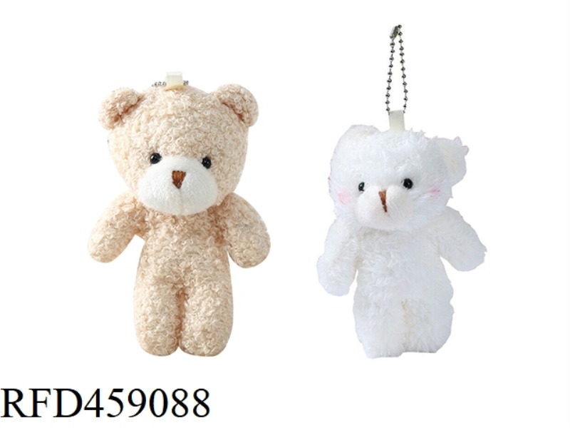 TEDDY BEAR PENDANT