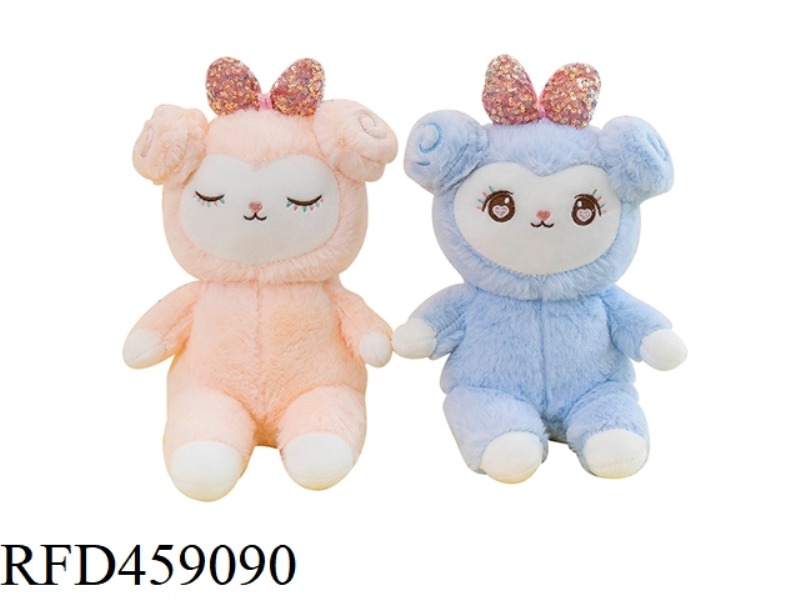 CUTE SHEEP