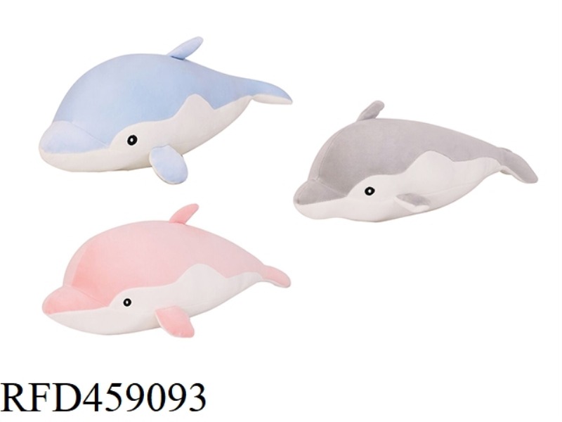 70CM DOLPHIN
