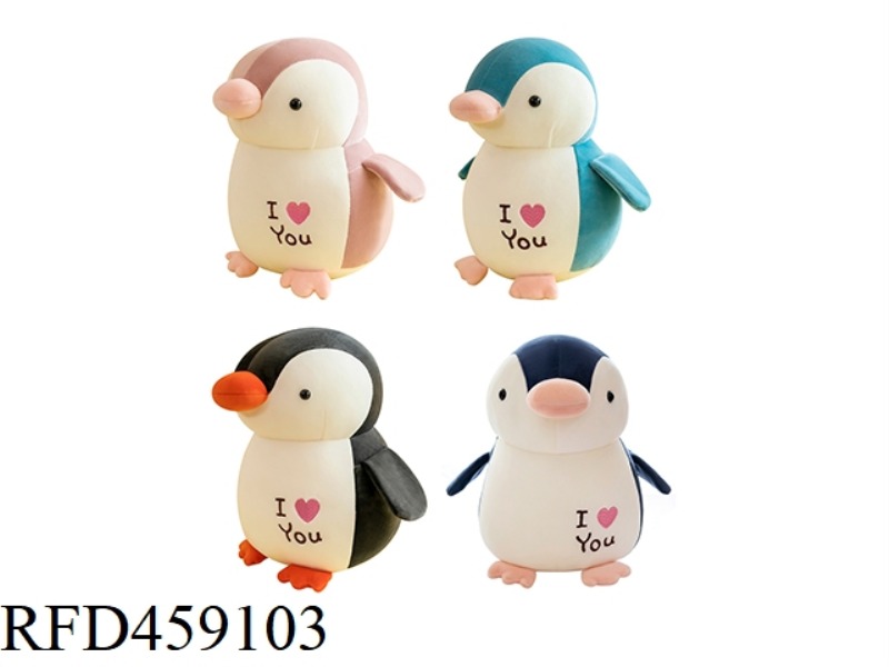 30CM LOVE PENGUIN