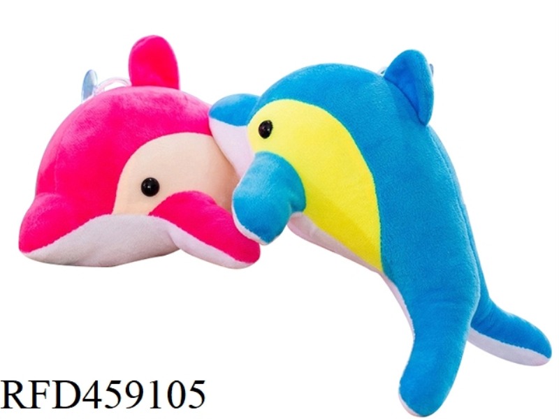 DOLPHIN