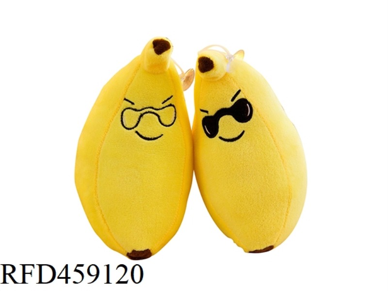 BANANA