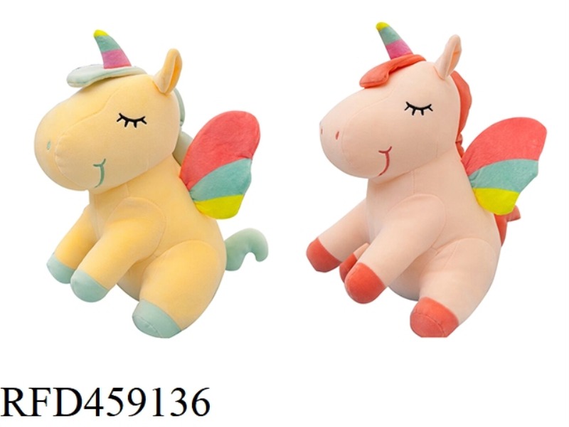 25CM RAINBOW UNICORN