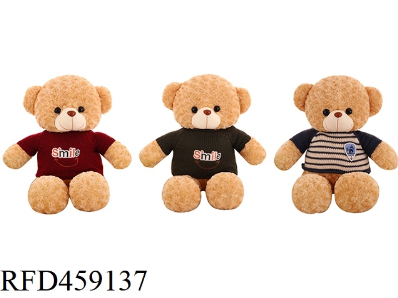 60CM SWEATER TEDDY BEAR