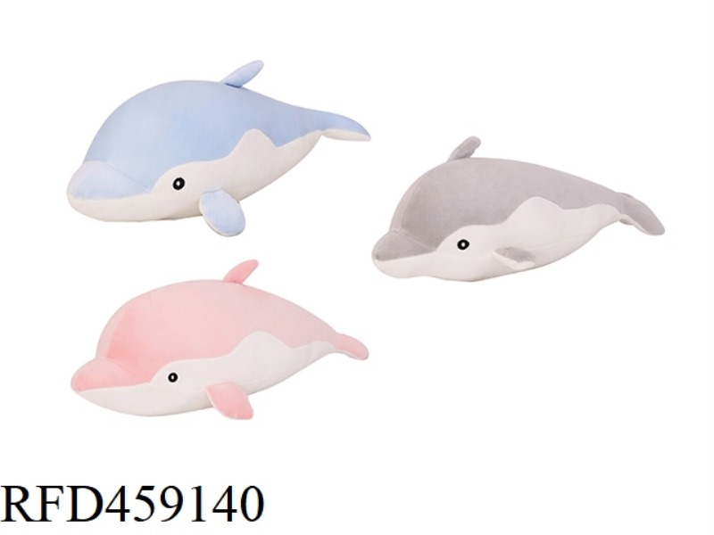 35CM DOLPHIN