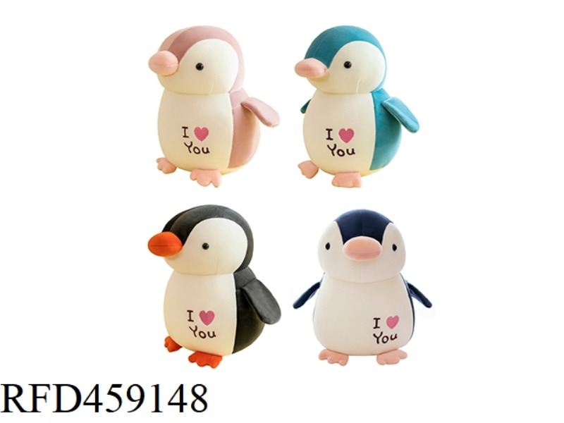 35CM LOVE PENGUIN