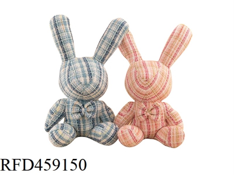 LITTLE FRAGRANT RABBIT