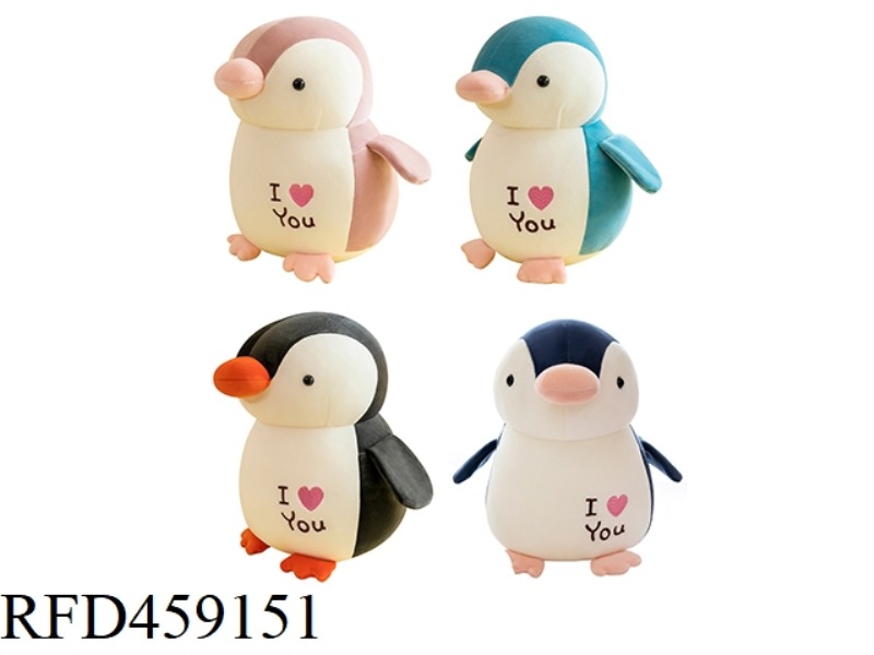 25CM LOVE PENGUIN