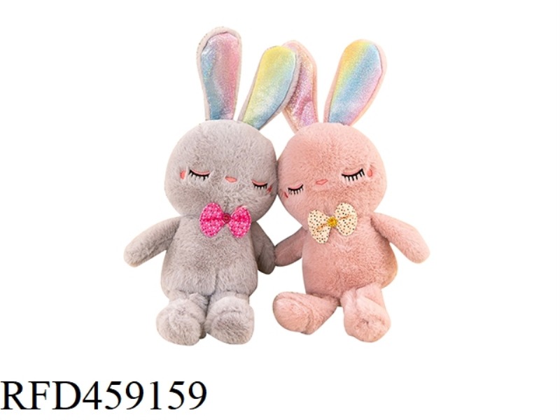 SQUINTING RABBIT