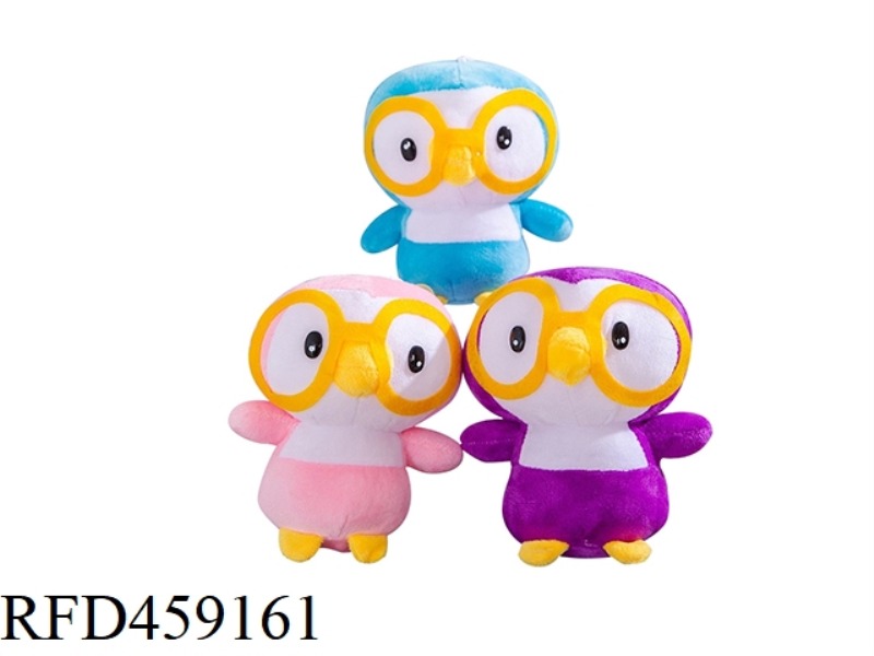 GLASSES PENGUIN