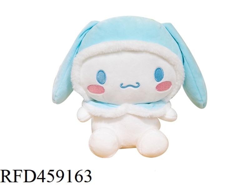 HAT YUGUI DOG