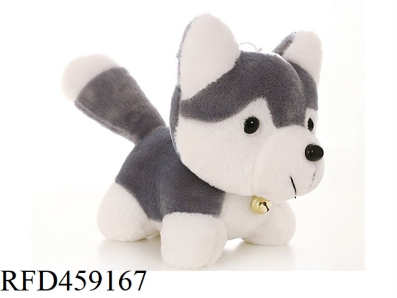 35CM BELL HUSKY