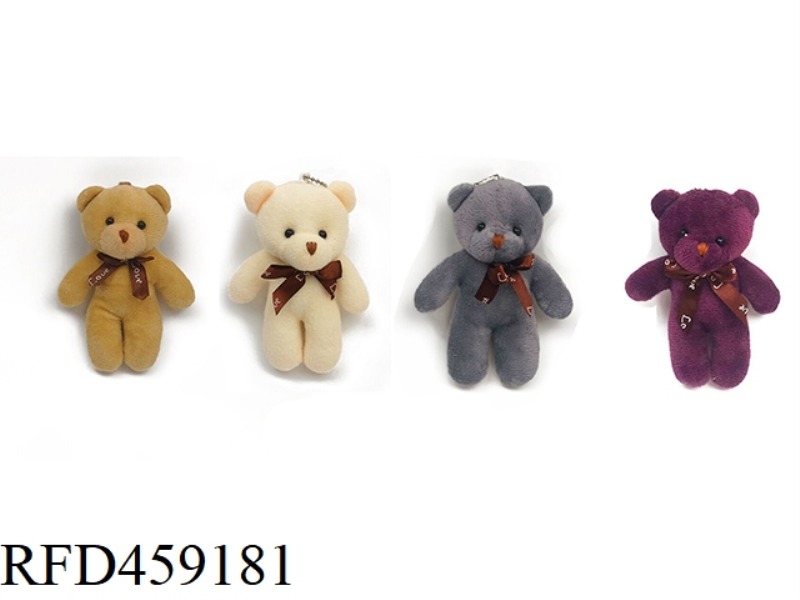 4 INCH DOLL BEAR PENDANT