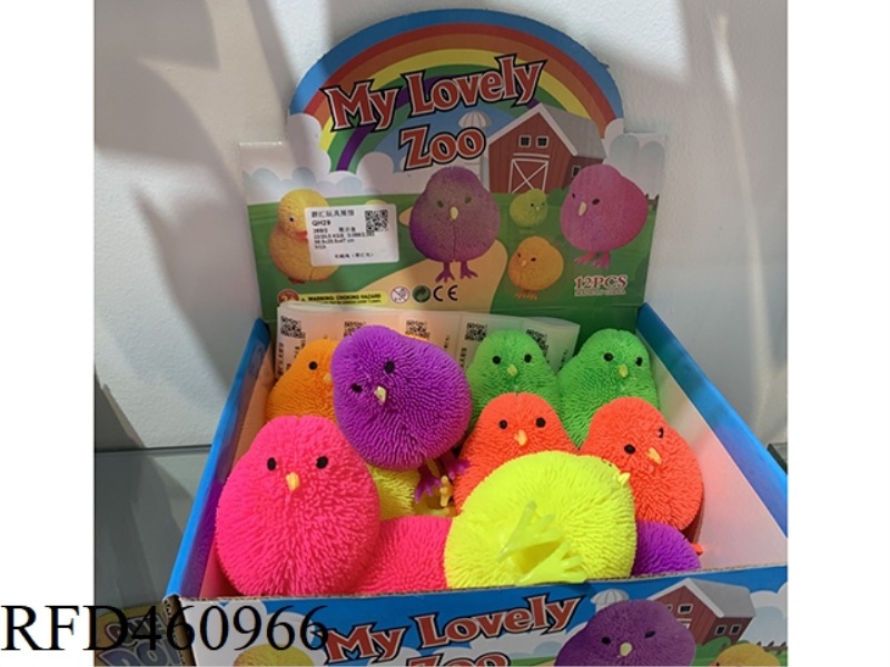 PLUSH CHICKEN (WITH LIGHT) 12PCS