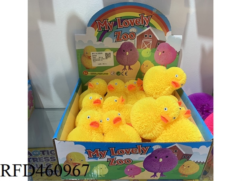 PLUSH DUCK (WITH LIGHT) 12PCS