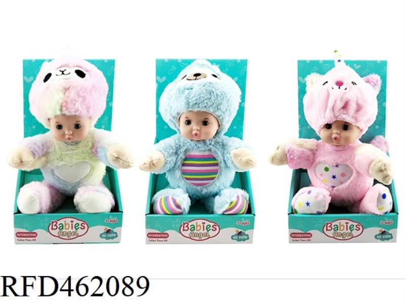 PLUSH DOLLS MIXED IN THREE STYLES