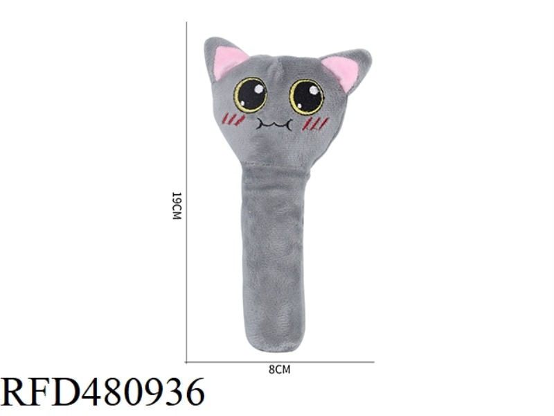 PLUSH CAT RATTLE BB STICK