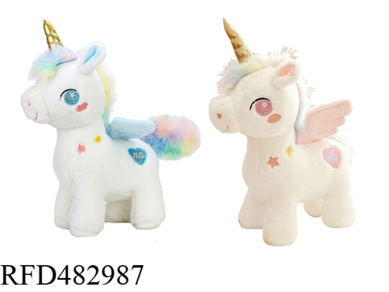 25CM LOVE UNICORN PLUSH DOLL