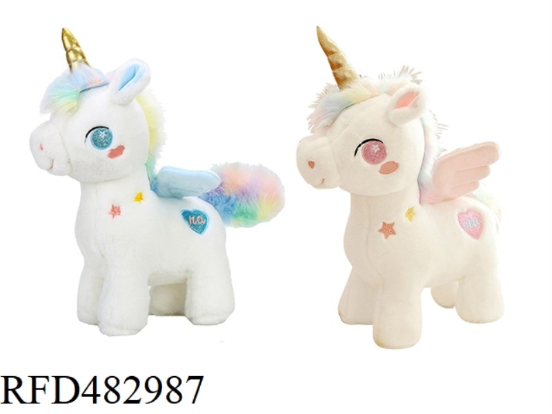 25CM LOVE UNICORN PLUSH DOLL