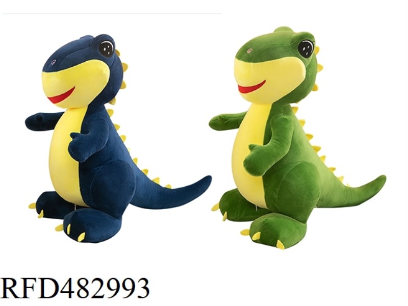 40CMQ VERSION TYRANNOSAURUS PLUSH DOLL